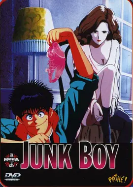 Ʒк THE INCREDIBLE GYOKAI VIDEO JUNK BOY