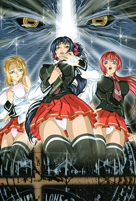 Bible Black ⴫